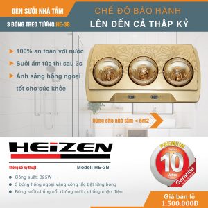 đèn sưởi treo tường Heizen
