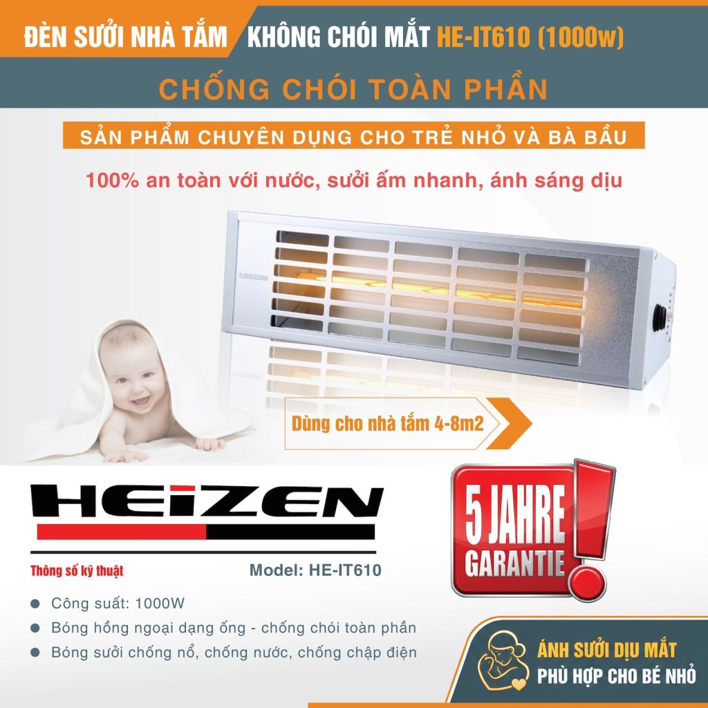 Đèn sưởi không chói mắt HEizen HEIT610