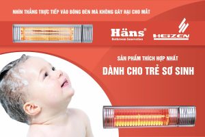 đèn sưởi cho trẻ sơ sinh