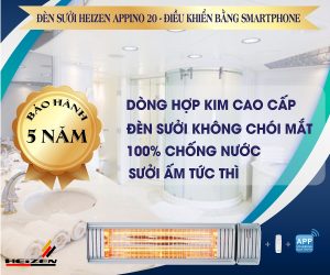 đèn sưởi hồng ngoại chống chói mắt