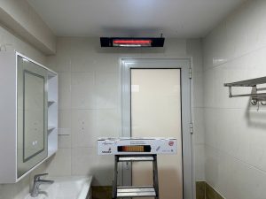 đèn sưởi hồng ngoại treo tường có nóng gắt không