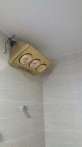 đèn sưởi treo tường Heizen