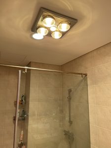 cách sử dụng đèn sưởi âm trần