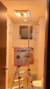 lưu ý khi sử dụng đèn sưởi âm trần