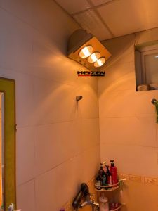 lưu ý khi sử dụng đèn sưởi treo tường Heizen