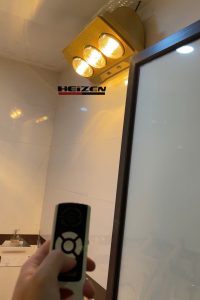 đèn sưởi treo tường Heizen có tốn điện không