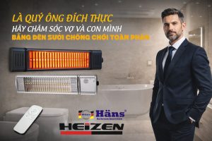 đèn sưởi Heizen của nước nào
