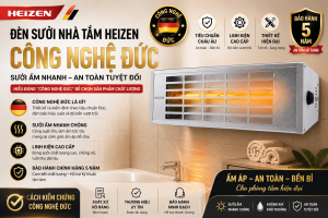 công nghệ Đức trên đèn sưởi