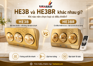 HE3B và HE3BR khác nhau gì
