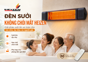 đèn sưởi không chói mắt Heizen